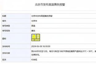 沪媒：吴金贵执教下限不低上限不高，德比后与部分球迷关系闹僵