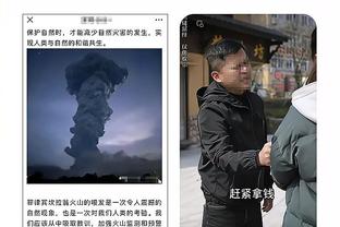 雷竞技app怎么注册截图1