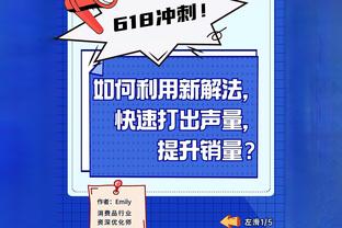 下一个谁？本赛季3名本土球员单场砍40+：林葳 原帅 孙铭徽