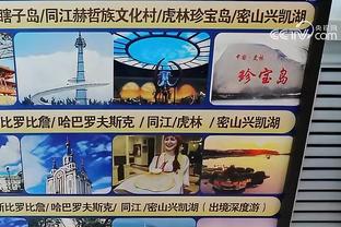 雷竞技官方APP在线下载截图2