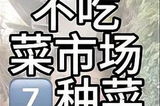 记者：拜仁考虑阿隆索、齐达内、索帅等候选，不热衷于请回弗里克