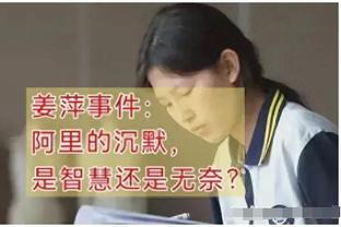 沃恩：西蒙斯继续缺席一周 近期会前往长岛篮网进行恢复训练