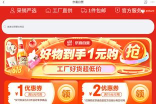 beplay官网下载登陆截图0