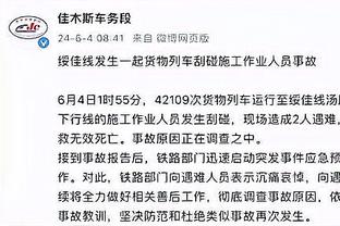 半岛综合体育俱乐部地址查询官网截图0