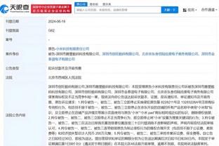 夏窗先花3000万！DO：阿森纳财务合理后，第一件事就是买断拉亚