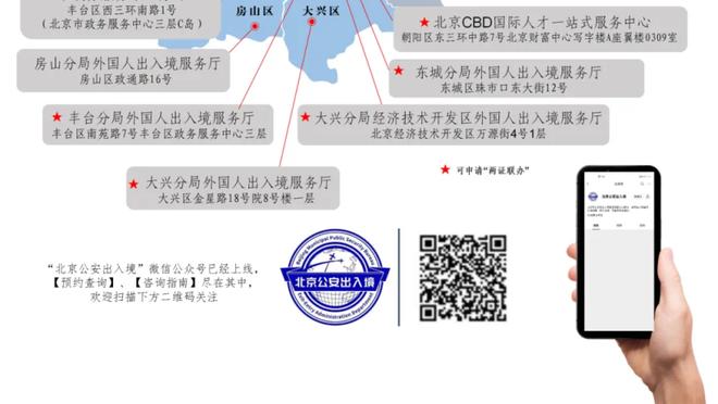 科尔：上周有几场比赛我觉得不该用克莱打终结时刻 他欣然接受